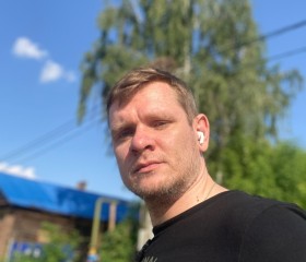 Igor, 38, Belgrade