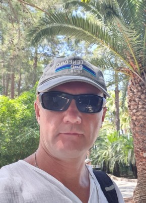 Nikolay, 41, Russia, Noginsk