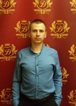 Ігор, 33, Україна, Івано-Франкове