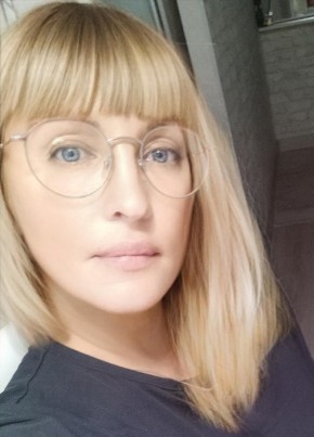 Екатерина, 44, Россия, Нижний Новгород