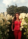 Валерия, 35 лет, Севастополь