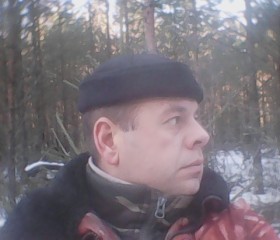 Эдуард, 39 лет, Наваполацк