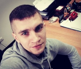 Aleksey, 40, Amsterdam