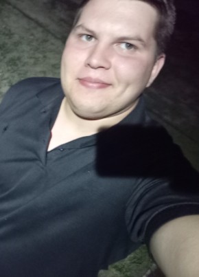 Максим, 24, Россия, Выкса