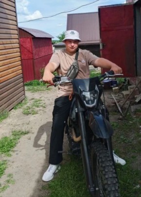 Ваня из Балашова 18 лет