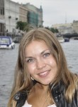 Ирина, 36 лет, Архангельск