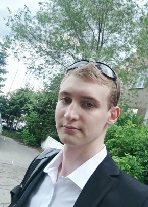 Виктор из Белебея 21 год