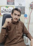 Yasir khan, 21 год, مردان