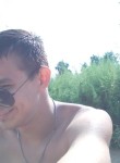 Дмитрий, 26 лет, Вязники