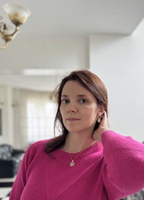 Elena, 37, Russia, Goryachiy Klyuch