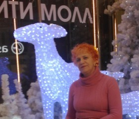 Лидия, 29 лет, Новокузнецк
