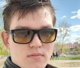 Вадим, 28 лет, Краснокаменск