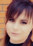 Диана, 27 лет, Белгород