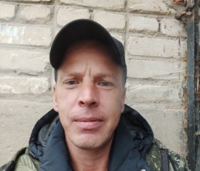 Павел, 39 лет, Белёв