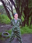 Антон, 29 лет, Мурманск