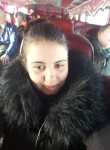 марина, 29 лет, Новосибирск