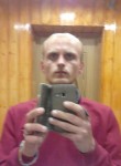 Николай, 33 года, Арсеньево