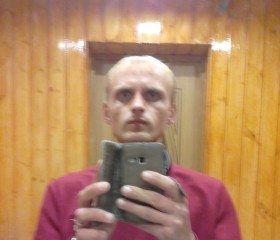 Николай, 32 года, Арсеньево