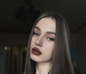 Kseniya, 27, Krasnoyarsk
