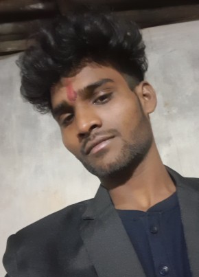 Rohit Kumar, 18, India, Muzaffarpur