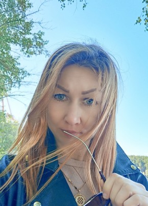 Оксана из Чайковския 40 лет