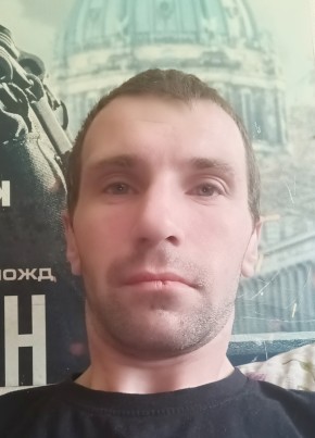 Ярослав из Бодайбо 30 лет
