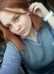 Анастасия, 26 лет, Горад Полацк