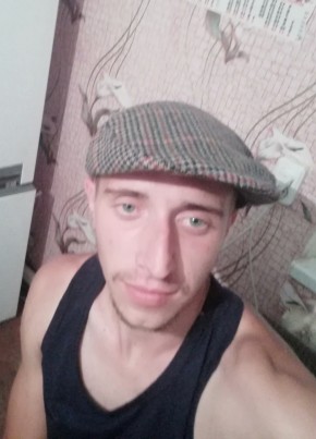 Михаил Бакум, 26, Україна, Новомосковськ