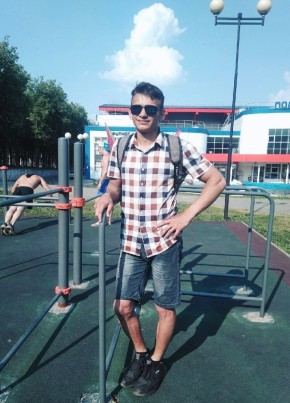 Artem, 32, Belarus, Minsk