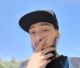 DaviDado, 25, Skalica