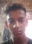 Ayush, 19 лет, New Delhi