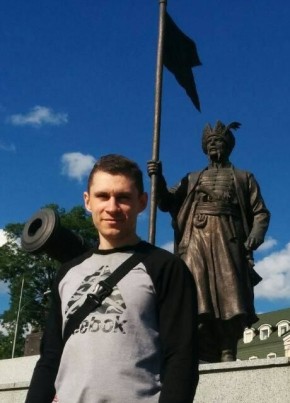 Александр, 32, Україна, Харків