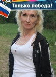 Аленка, 51 год, Красногорск