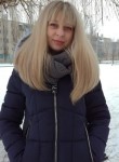 Екатерина, 38 лет, Краснодон
