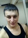 Вячеслав, 39 лет, Новосибирск