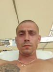 Василий, 37 лет, Анапа