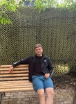 Ilya, 23, Saint Petersburg