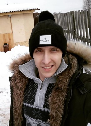 Anton, 29, Россия, Павловский Посад
