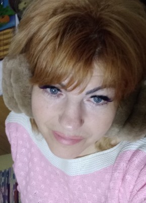 Ирина, 56, Россия, Ростов-на-Дону