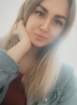 ирина, 28 лет, Каменск-Уральский