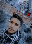 Kana rajpoot, 18 лет, Agra