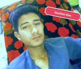 Ilyaskhan, 20 лет, اسلام آباد