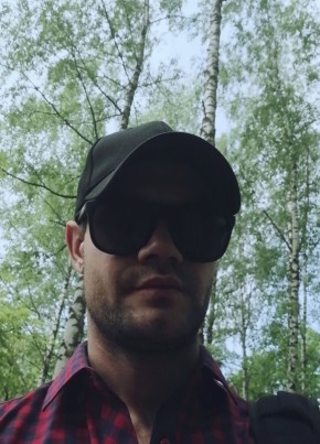 Дмитрий из Наваполацка 35 лет