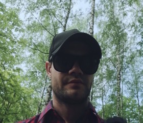 Dmitriy, 35, Navapolatsk