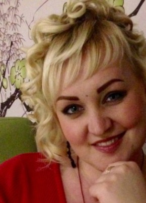 Валентина, 32, Россия, Магнитогорск