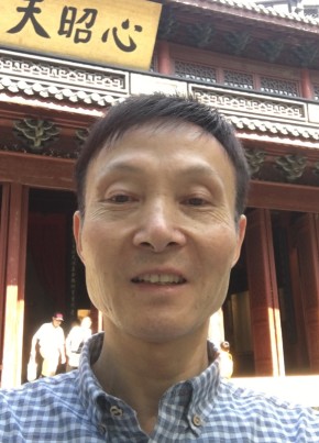 王, 43, China, Hangzhou