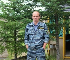 Вячеслав, 46 лет, Красноярск