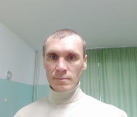 Игорь, 39 лет, Павлодар