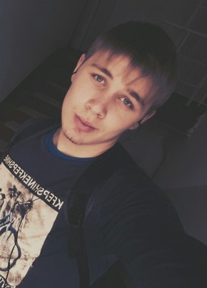 Алексей, 25, Россия, Чита