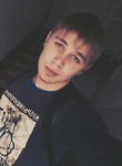 Алексей, 25 лет, Чита